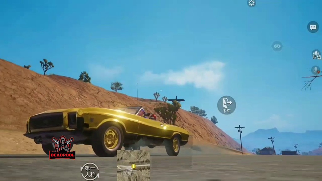 Golden Mirado In Pubg Mobile All You Need To Know Ldplayer