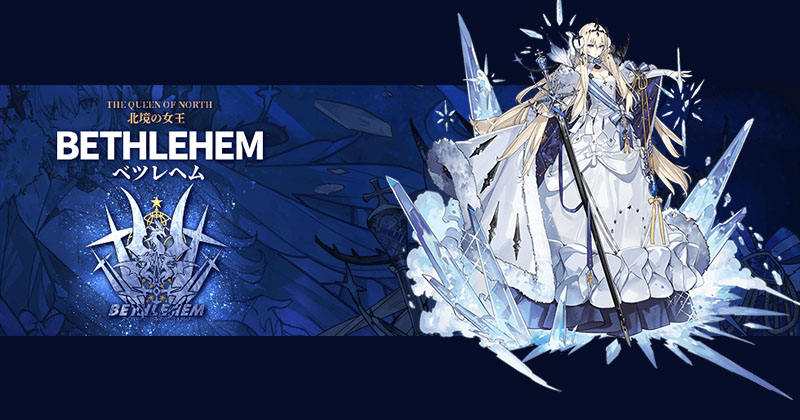 alchemy stars ldplayer alchemy stars ldplayer