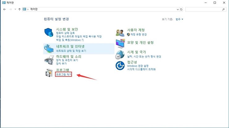 Win10 ì—…ë°ì´íŠ¸ í›„ Ldplayer ë ‰ ë° í