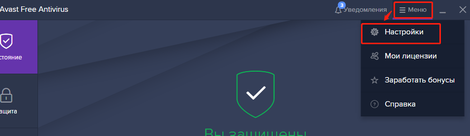 ldplayer reddit avast warning ldplayer reddit avast warning