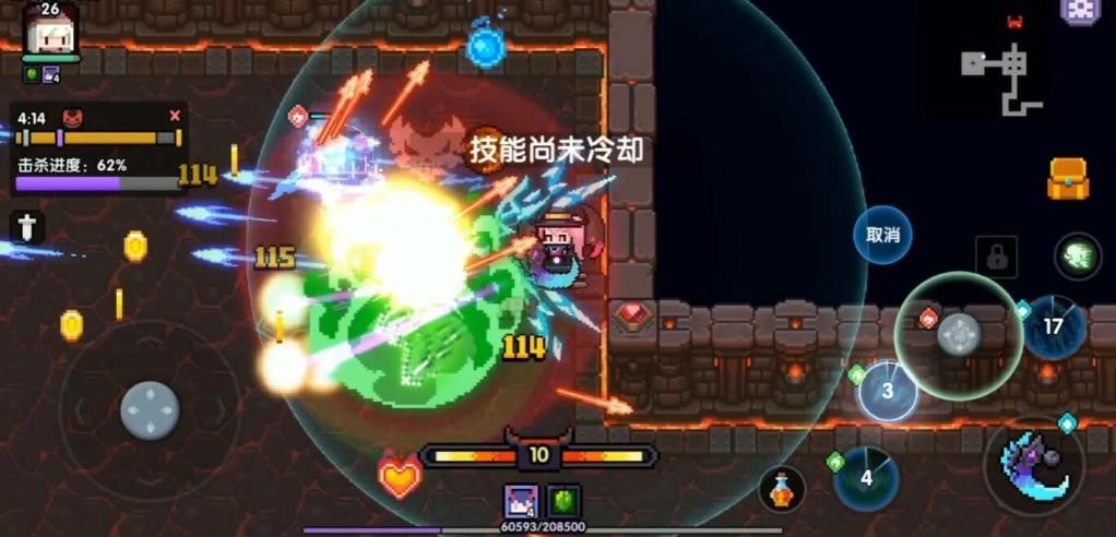 攻略 我的勇者 Boss炎魔 幽靈王 蝙蝠王通關密技 雷電模擬器